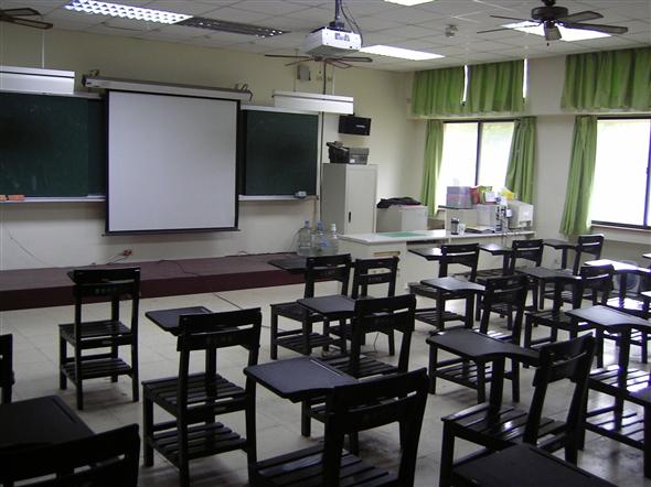 History Classroom